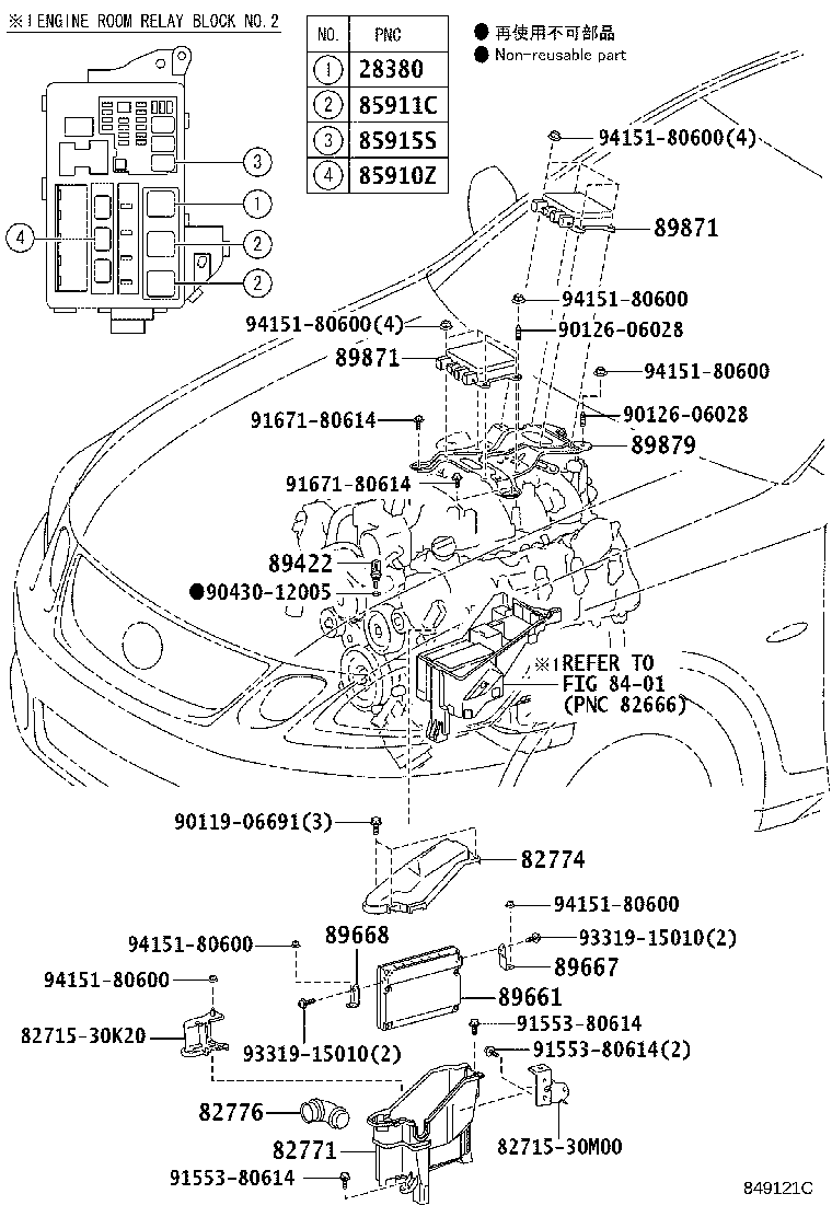 Thumbnail 3 for 89666-30361