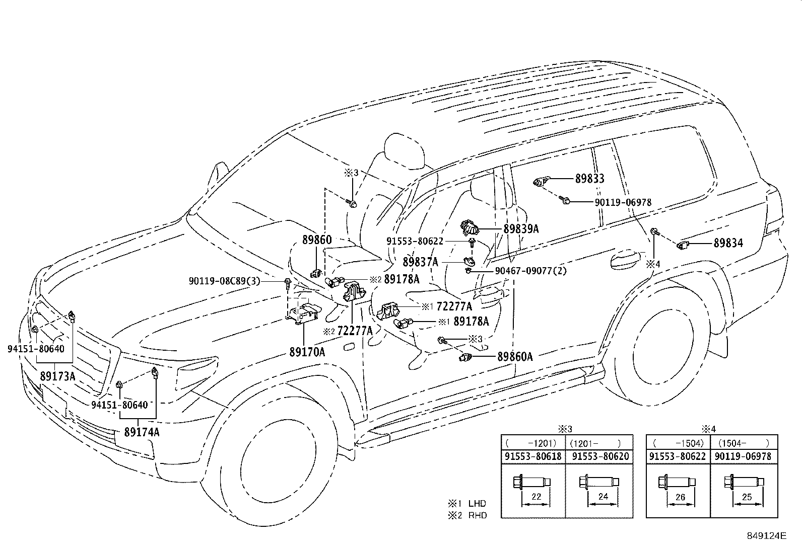 89170-60330 COMPUTER ASSY, AIR BAG product image