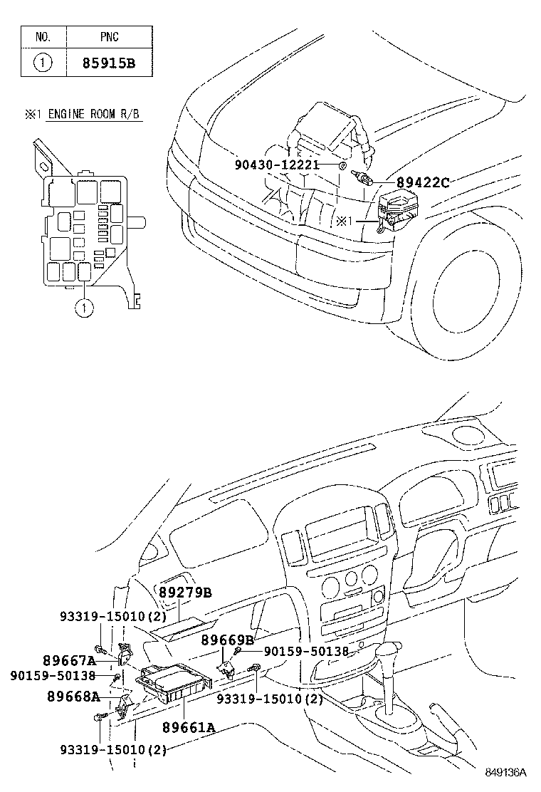 89661-52340 COMPUTER, ENGINE CONTROL product image