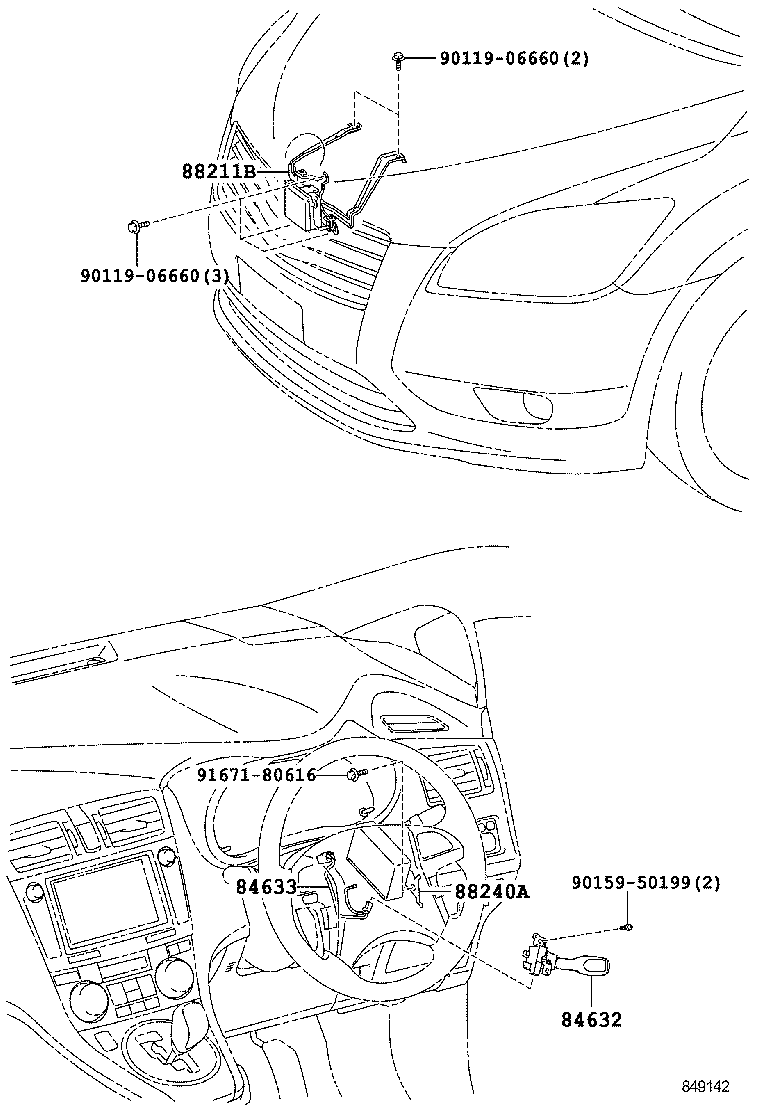 88240-72010 COMPUTER ASSY, DISTANCE CONTROL product image