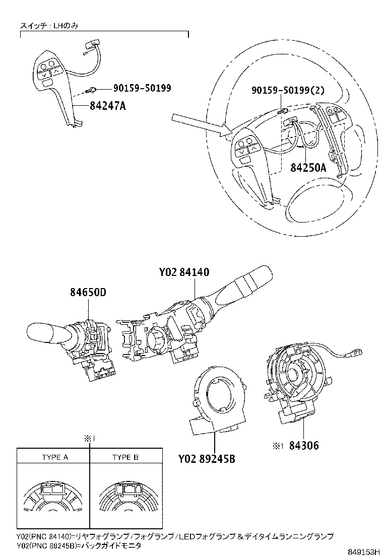 83320-72020 GAGE ASSY, FUEL SENDER product image