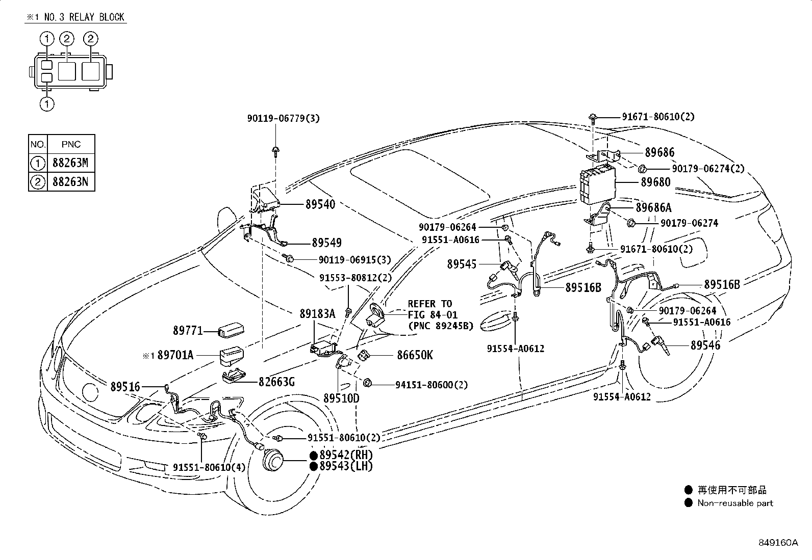 89540-30810 COMPUTER ASSY, SKID CONTROL product image
