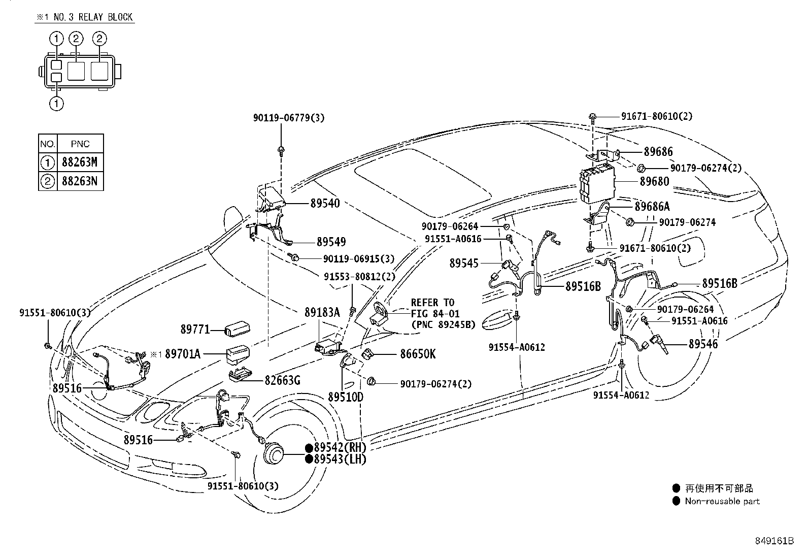 89540-30810 COMPUTER ASSY, SKID CONTROL product image
