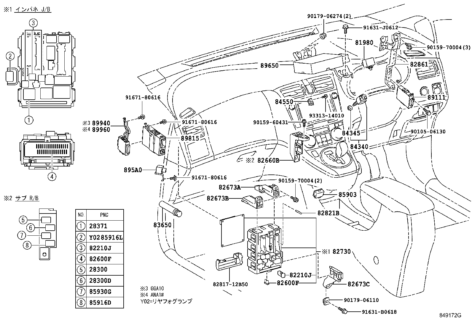 83320-72020 GAGE ASSY, FUEL SENDER product image