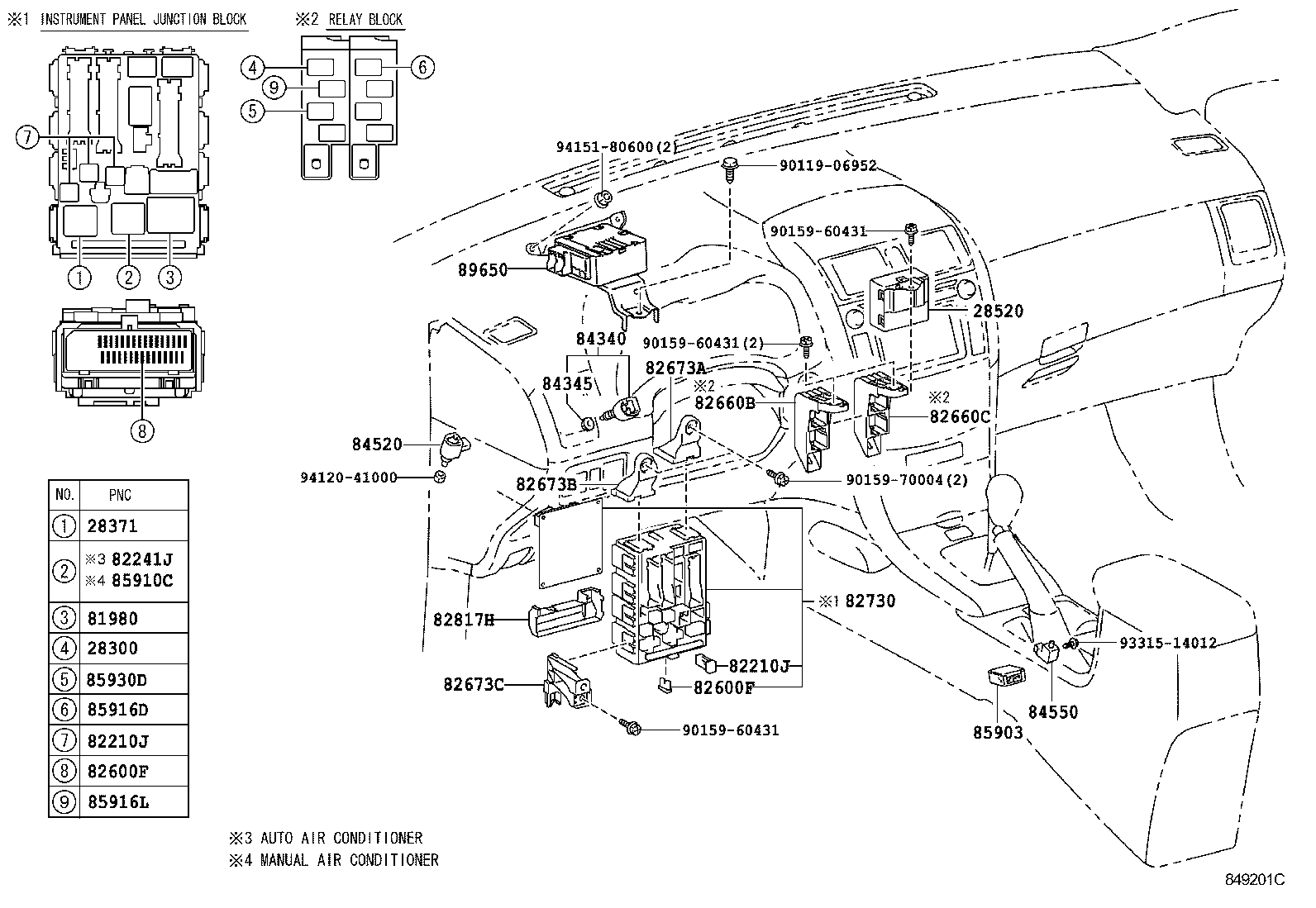82631-12080 HOLDER ASSY, FUSE product image