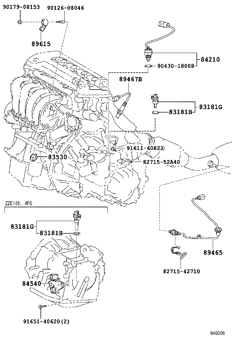 82631-12080 HOLDER ASSY, FUSE product image
