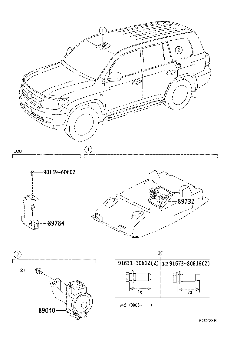 89732-60040 SENSOR, THEFT WARNING RADAR product image