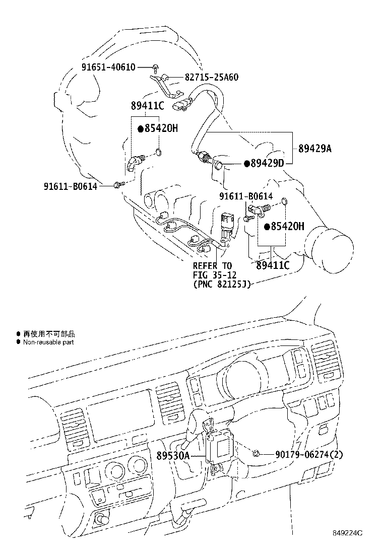 Thumbnail 4 for 89429-25010