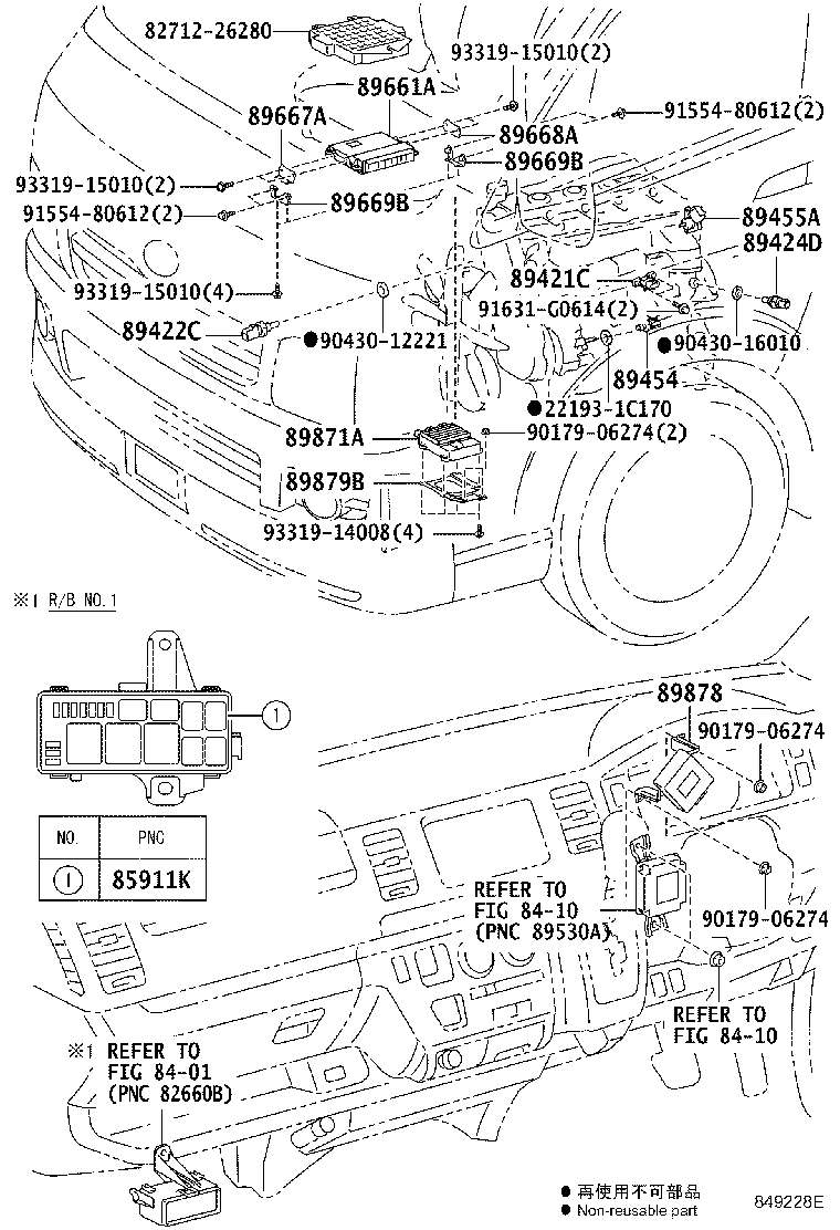 89661-26F00 COMPUTER, ENGINE CONTROL product image