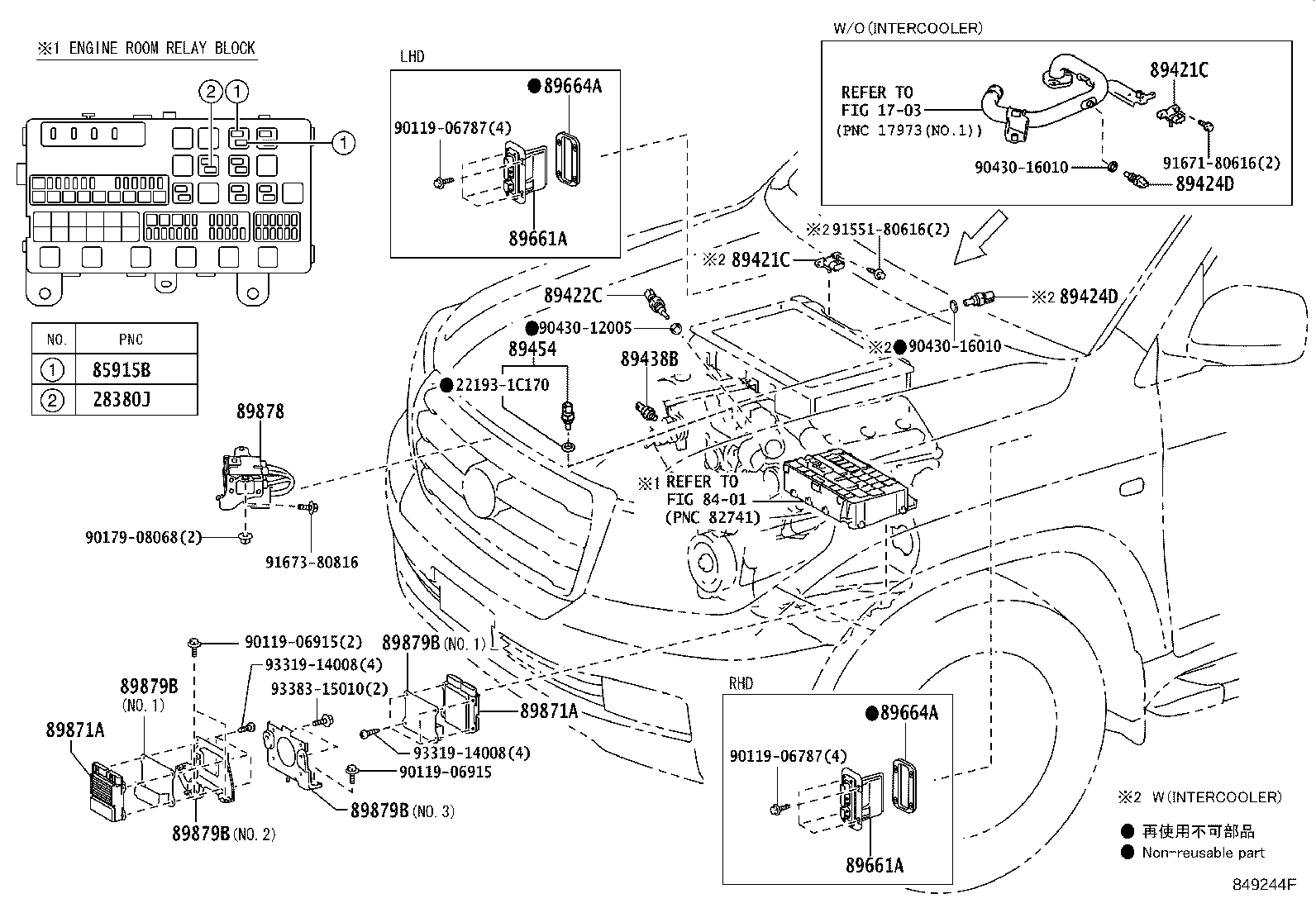 89661-60P40 COMPUTER, ENGINE CONTROL product image