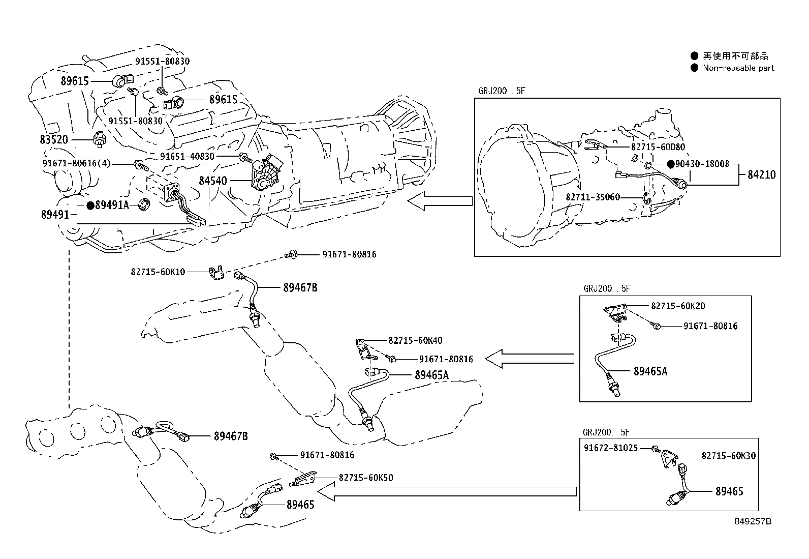 84140-60370 SWITCH ASSY, HEADLAMP DIMMER product image
