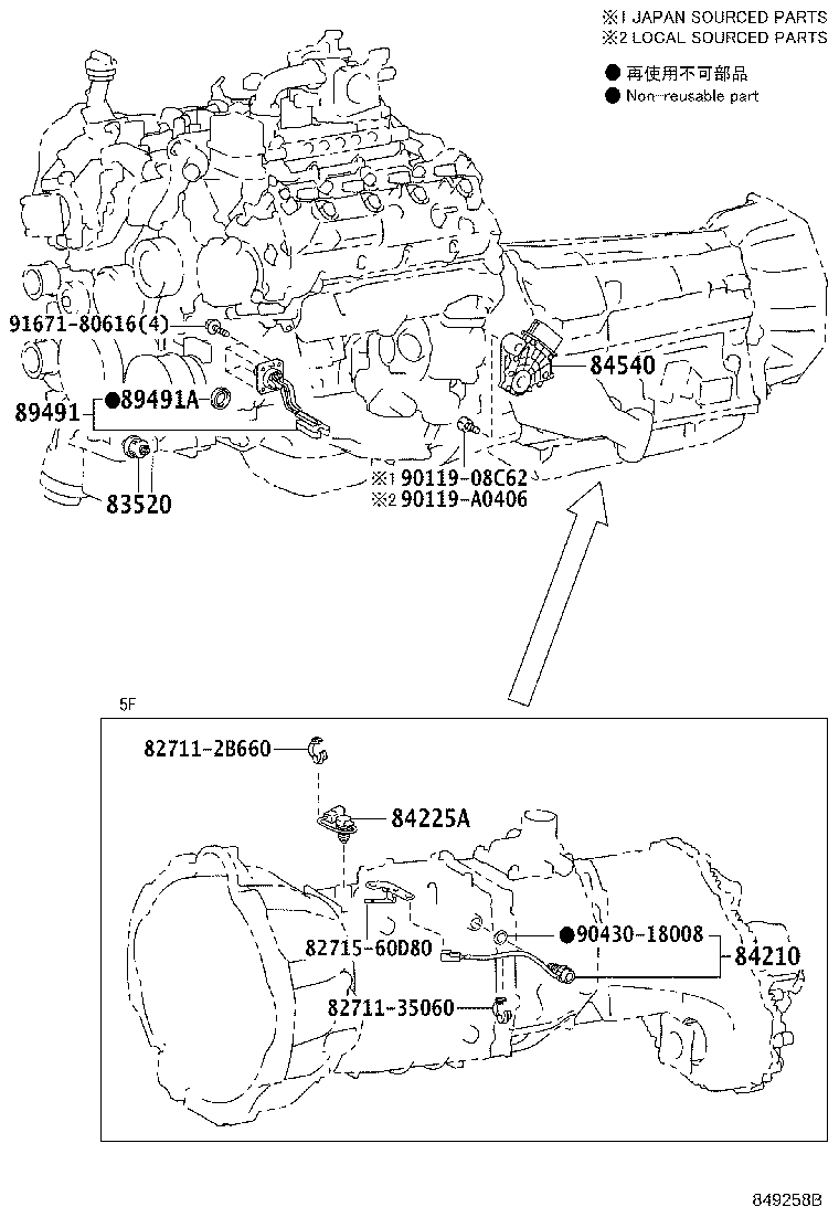 84140-60370 SWITCH ASSY, HEADLAMP DIMMER product image