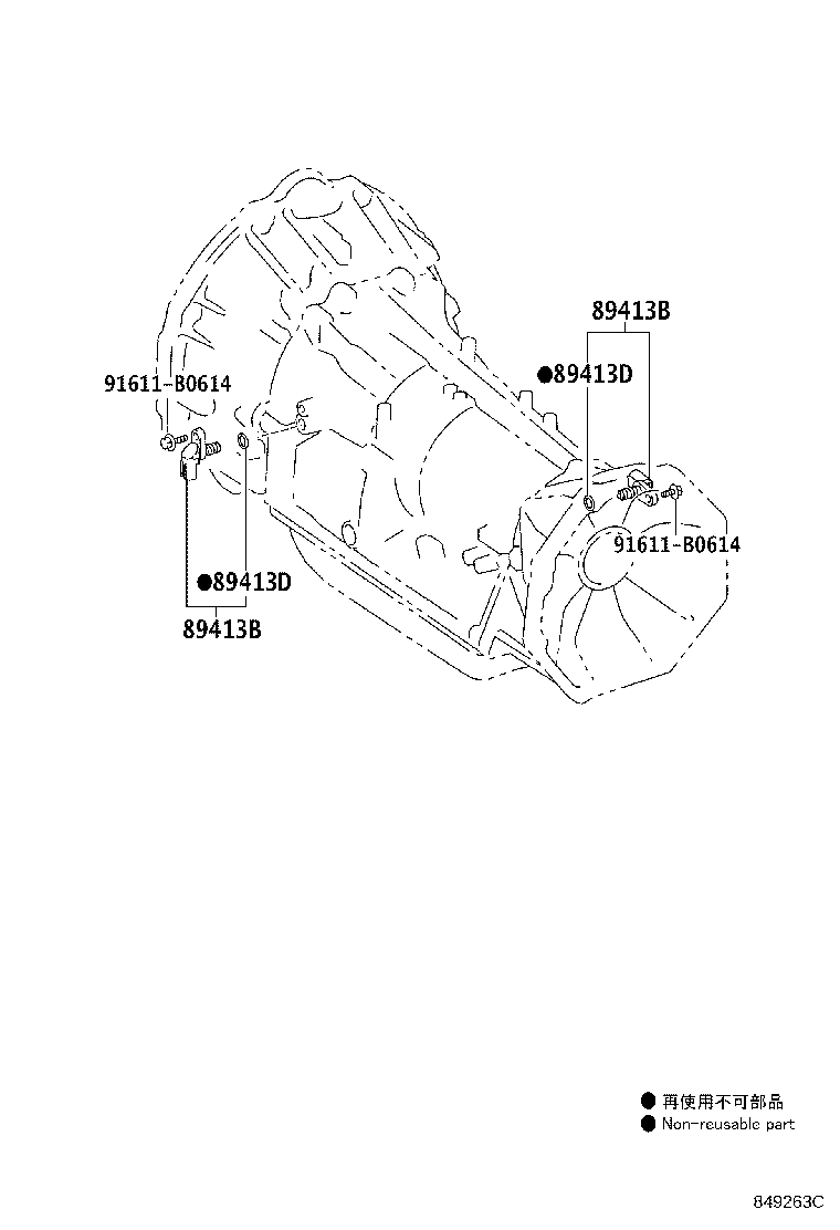 89413-20011 SENSOR, TRANSMISSION REVOLUTION product image