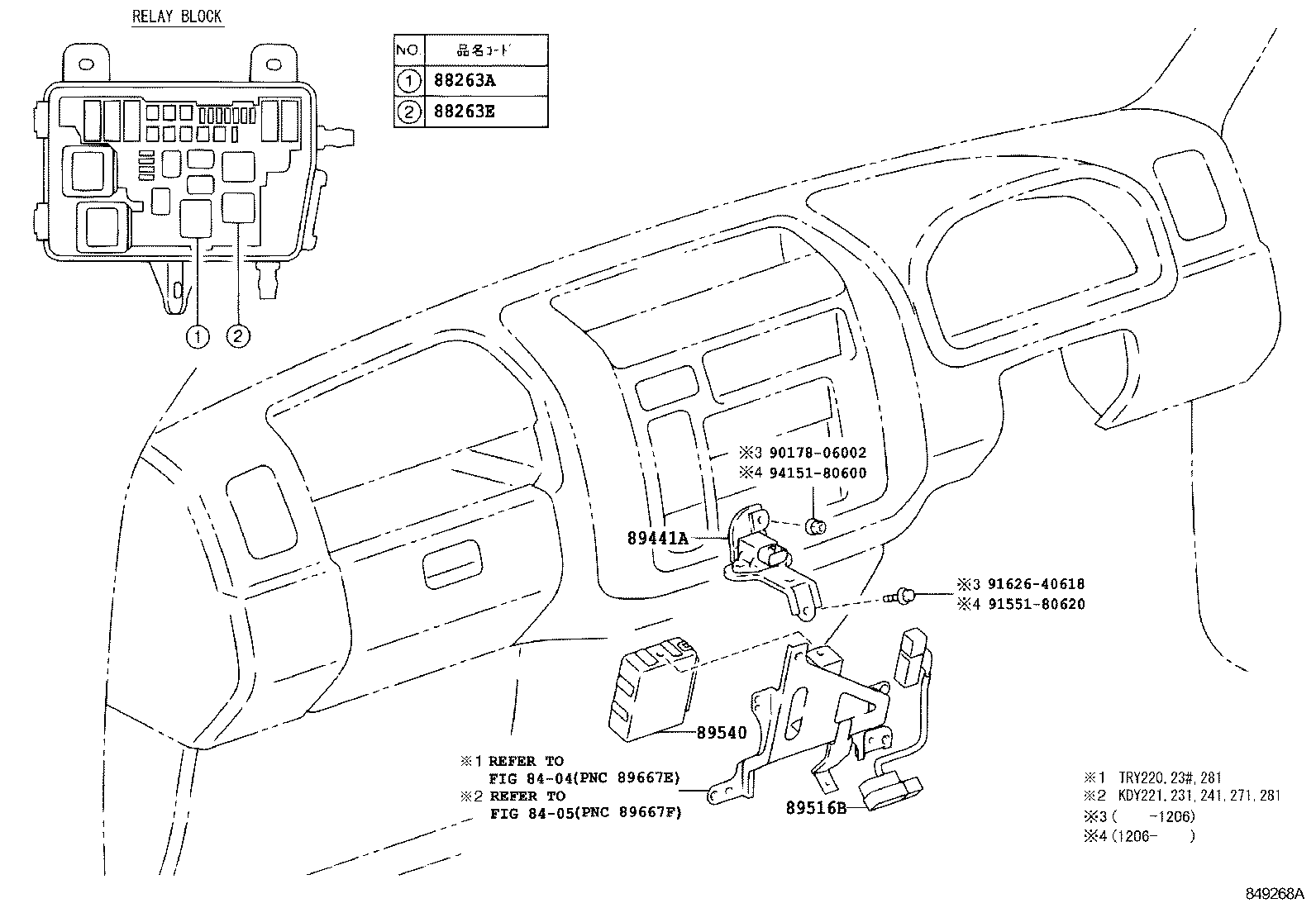 89545-25030 SENSOR, SPEED, REAR RH product image