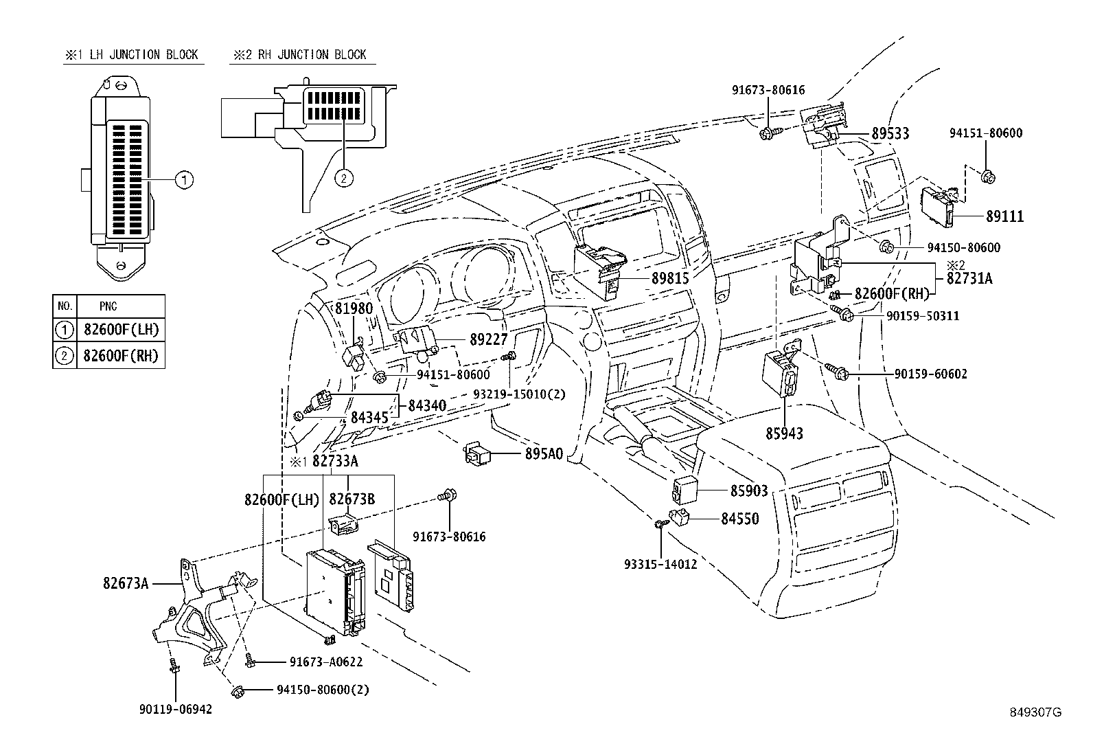 Thumbnail 6 for 82672-60110