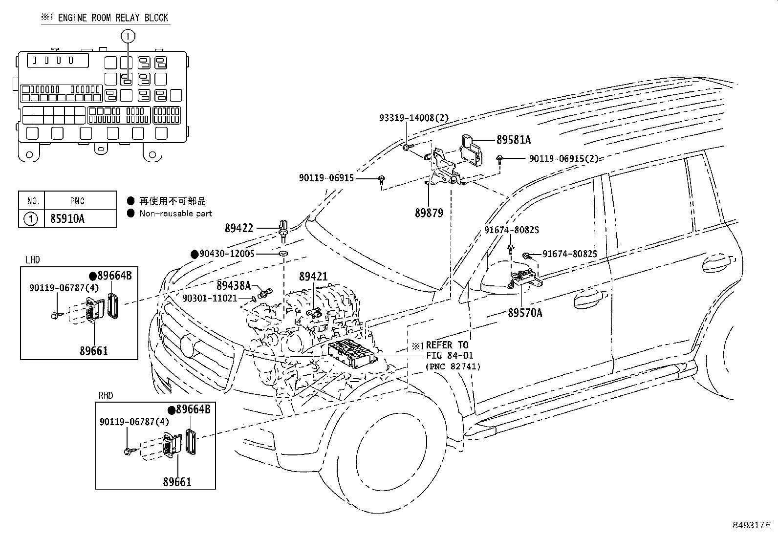 89448-34010 SWITCH, POWER STEERING OIL PRESSURE product image