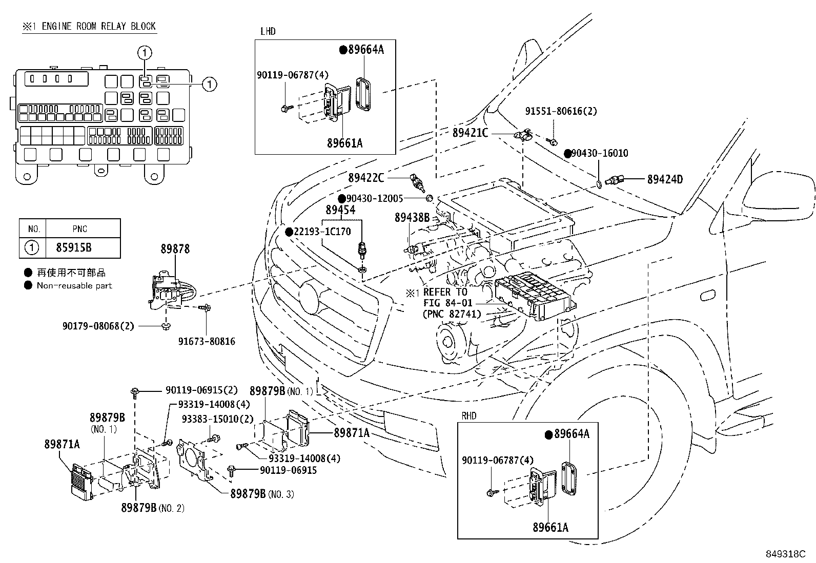 89666-60A31 COMPUTER, ENGINE CONTROL product image