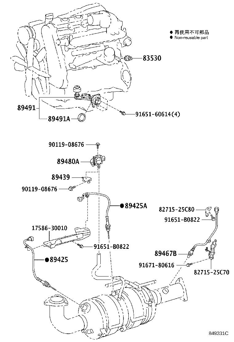 83320-80392 GAGE ASSY, FUEL SENDER product image