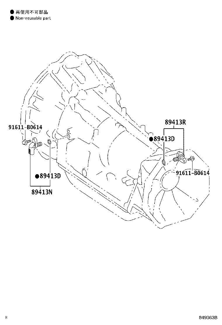 Toyota 84720-0C011 SWITCH ASSY, PATTERN SELECT