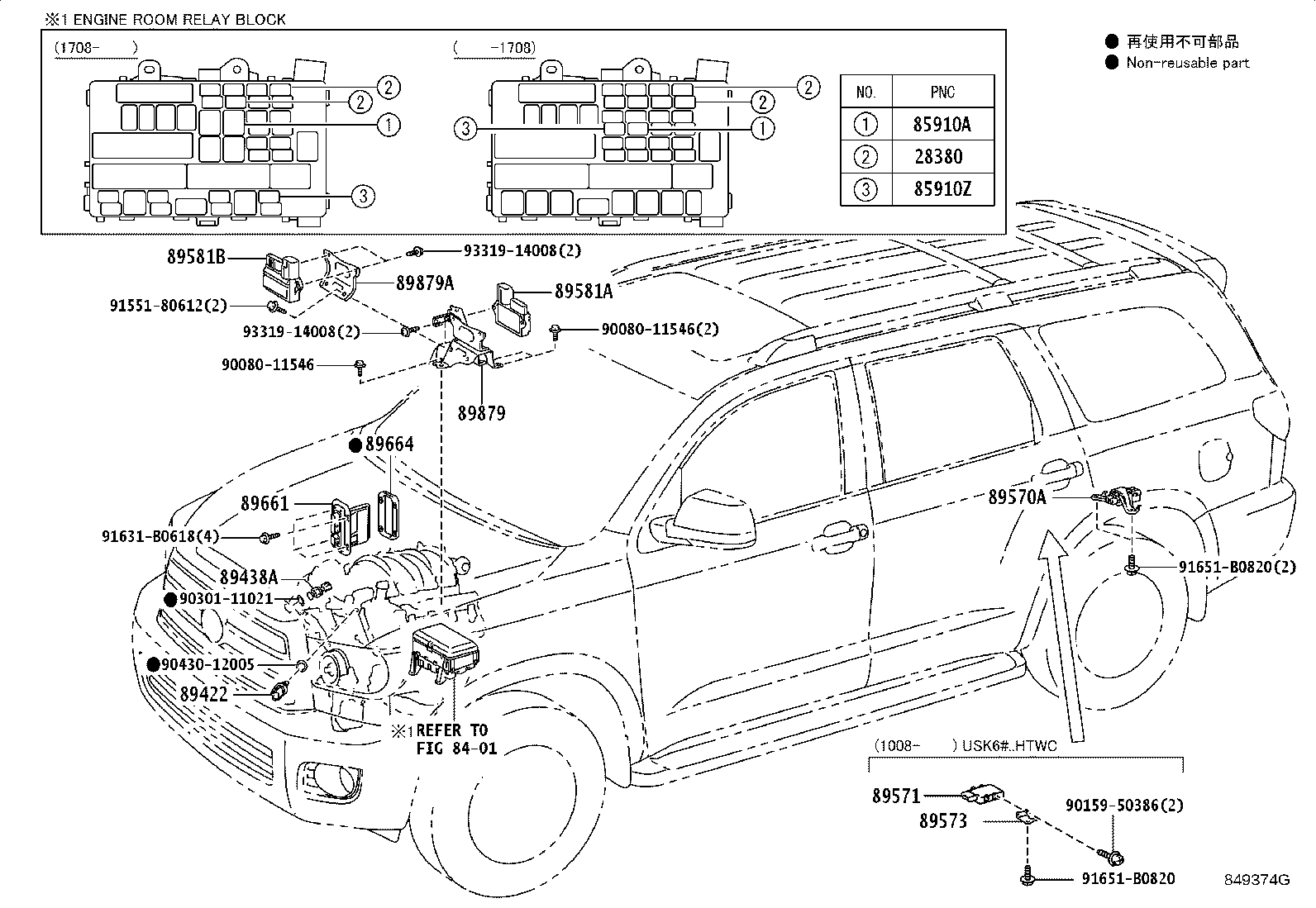 Thumbnail 2 for 89570-34040