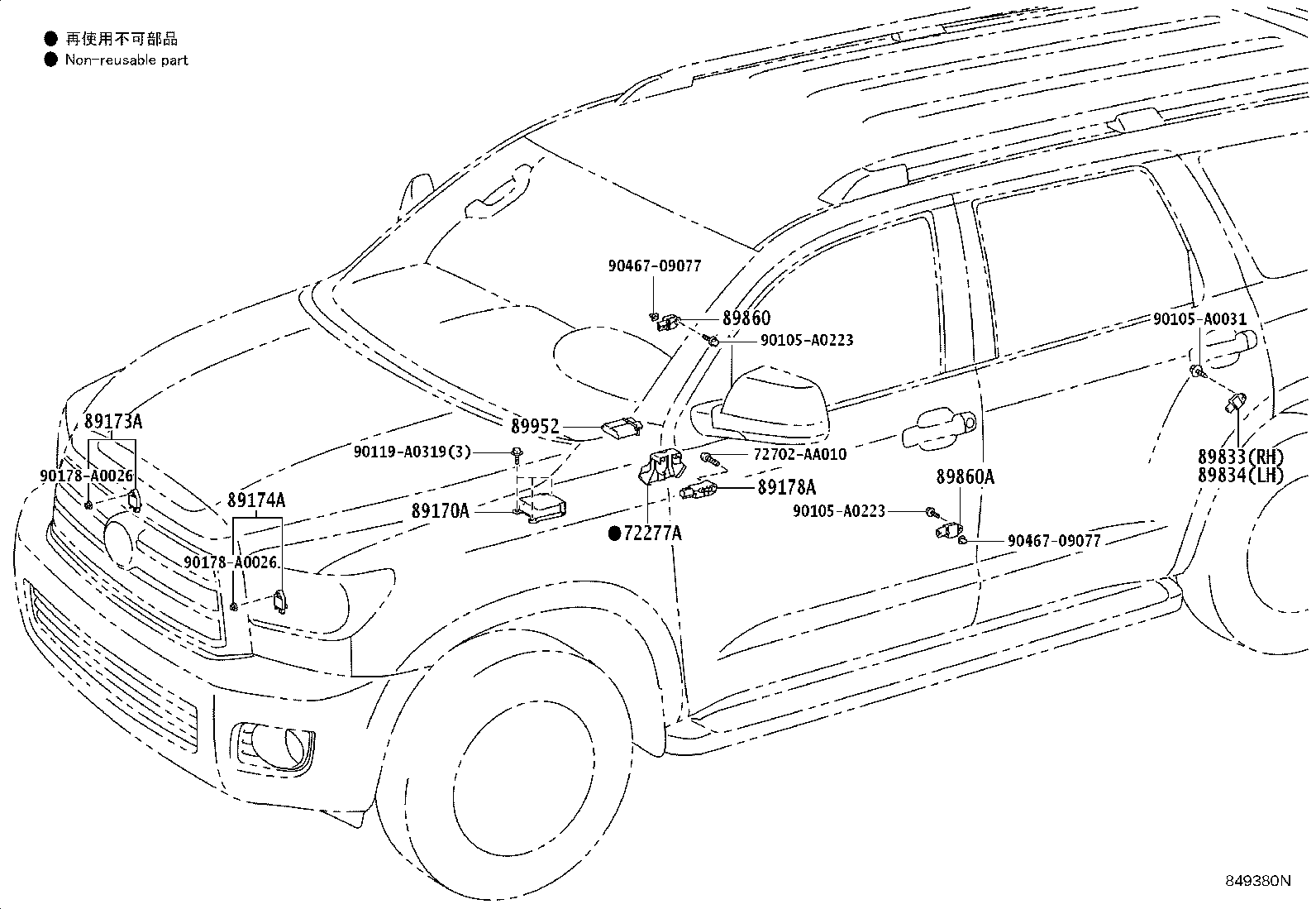 89178-06030 SENSOR, SEAT POSITION AIR BAG product image