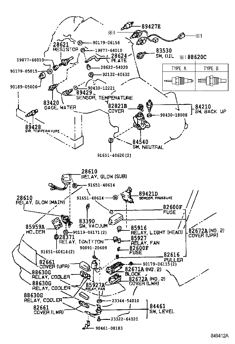 82672-20690 COVER, JUNCTION BLOCK product image