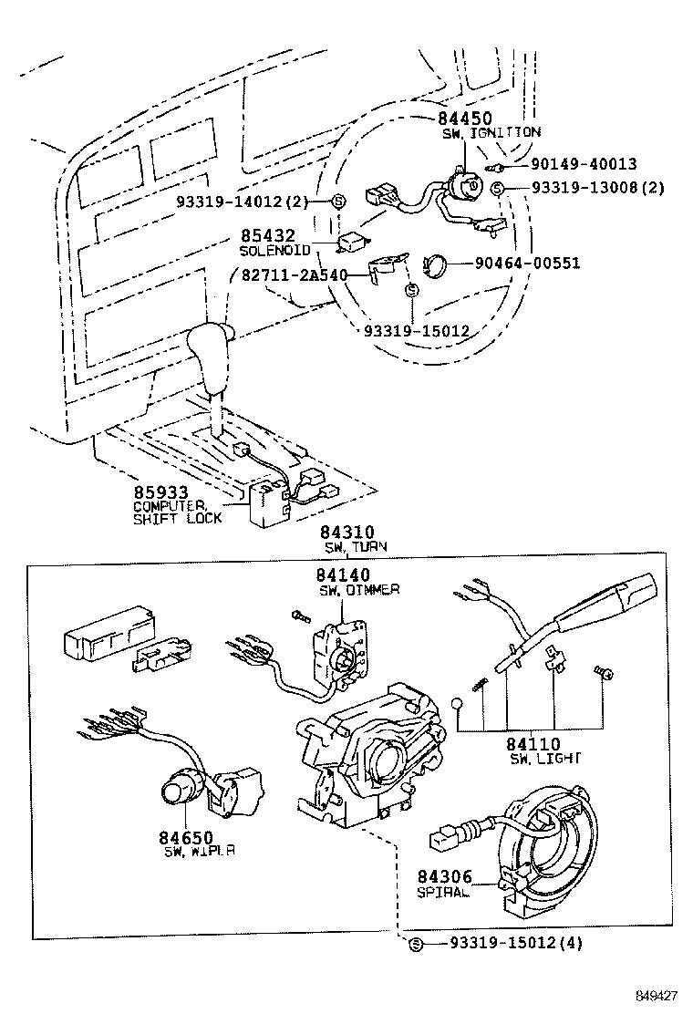 83320-69065 GAGE ASSY, FUEL SENDER product image