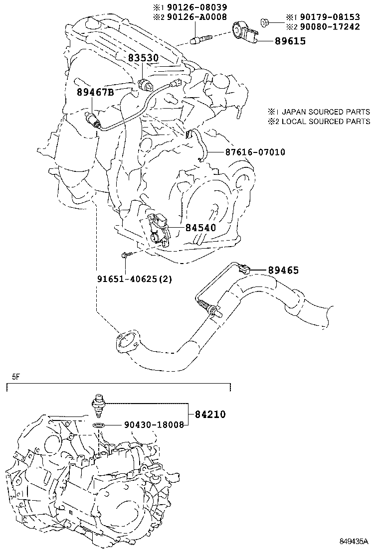 Toyota 82671-12310 BLOCK, JUNCTION