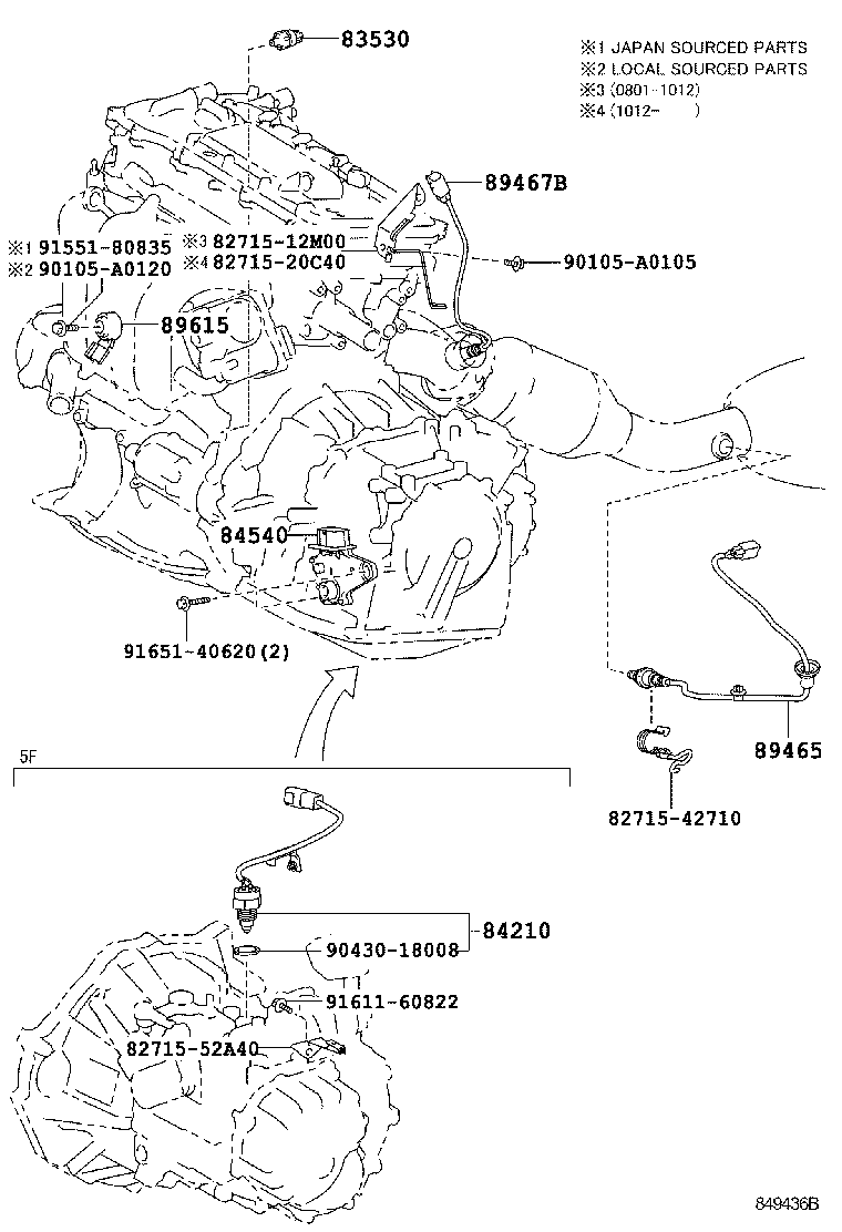 Thumbnail 2 for 82671-12310