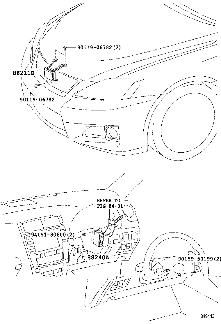 88210-53110 SENSOR ASSY, MILLIMETER WAVE RADAR product image