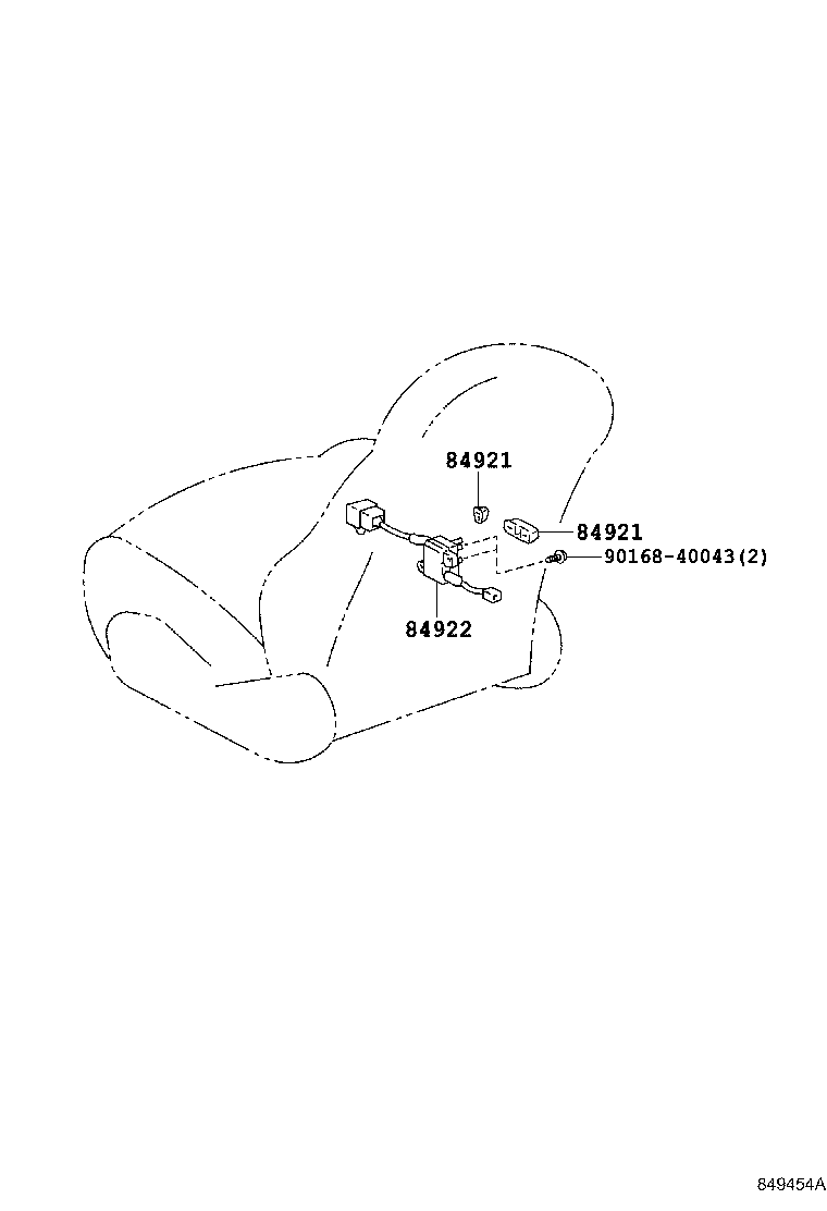 82641-14070 RELAY, INTEGRATION NO.1 product image