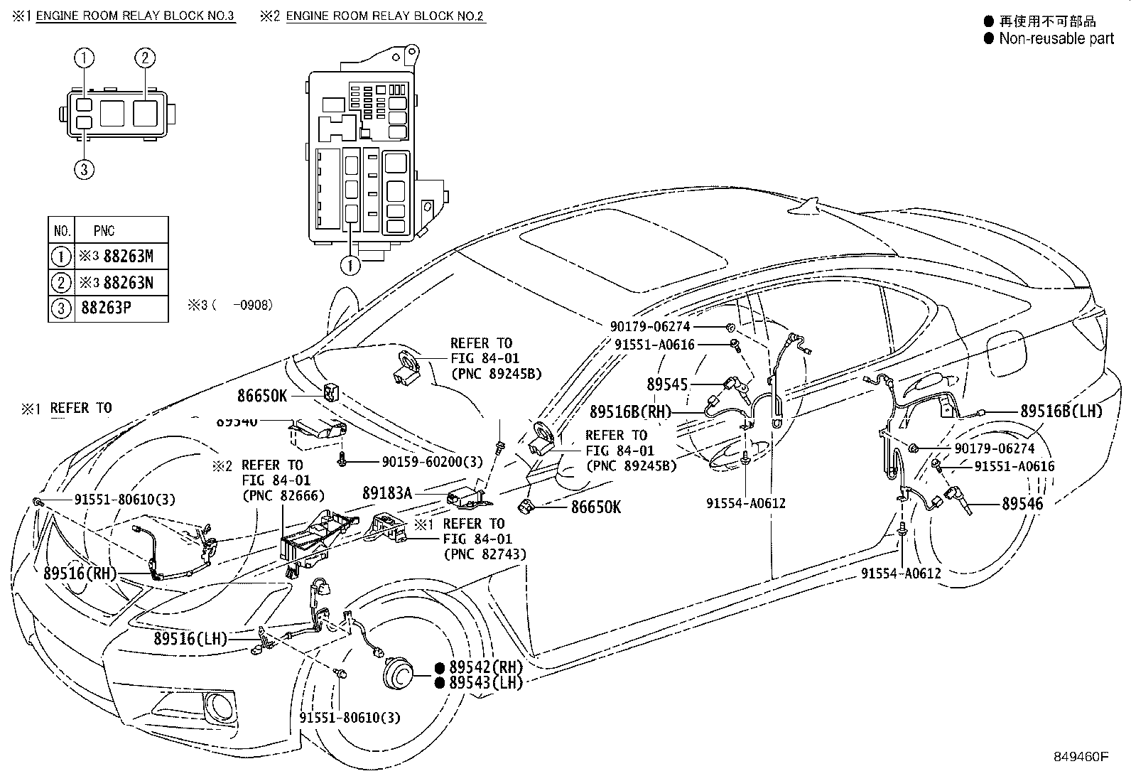 89540-53350 COMPUTER ASSY, SKID CONTROL product image