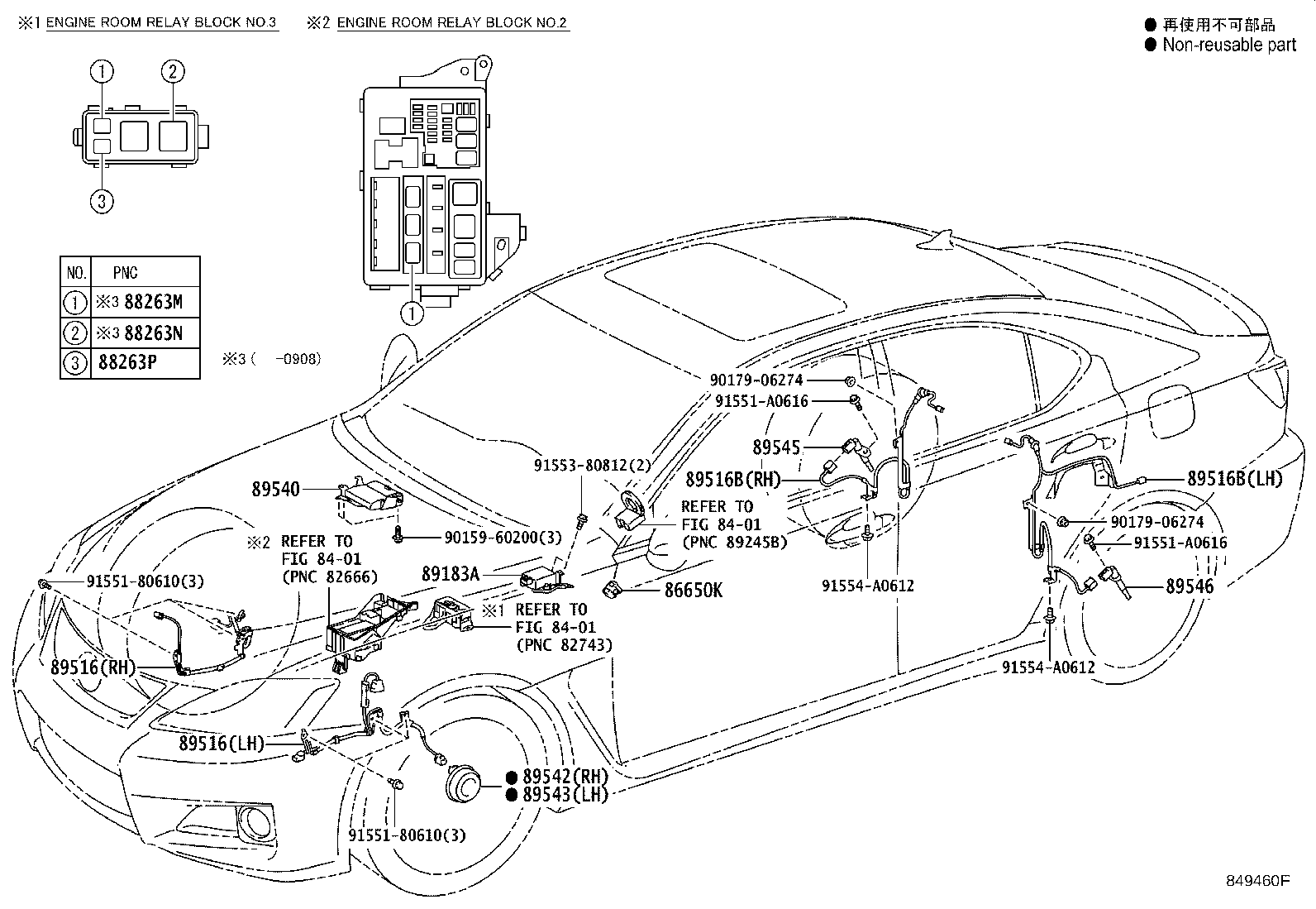 Toyota 89540-53361 COMPUTER ASSY, SKID CONTROL