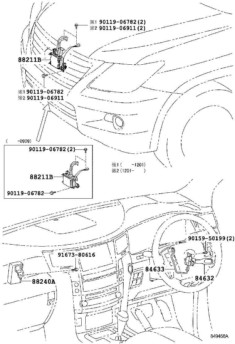 88240-60260 COMPUTER ASSY, DISTANCE CONTROL product image