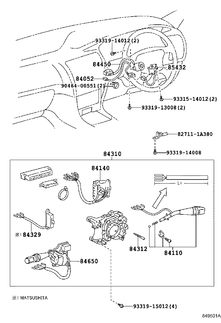 83320-80201 GAGE ASSY, FUEL SENDER product image