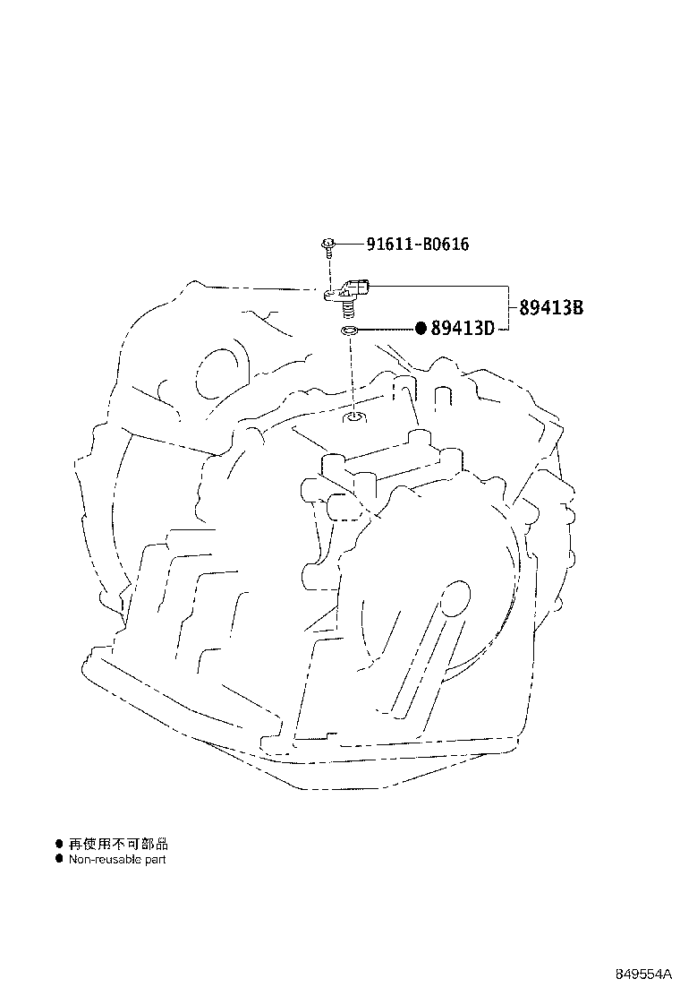 Thumbnail 2 for 89413-24010