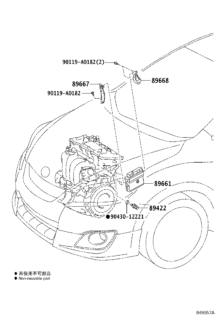 Thumbnail 2 for 89668-02200