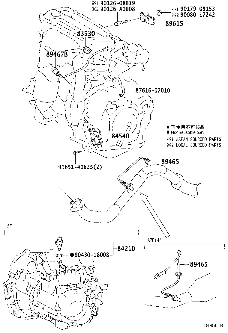 Toyota 81980-02050 FLASHER ASSY, TURN SIGNAL