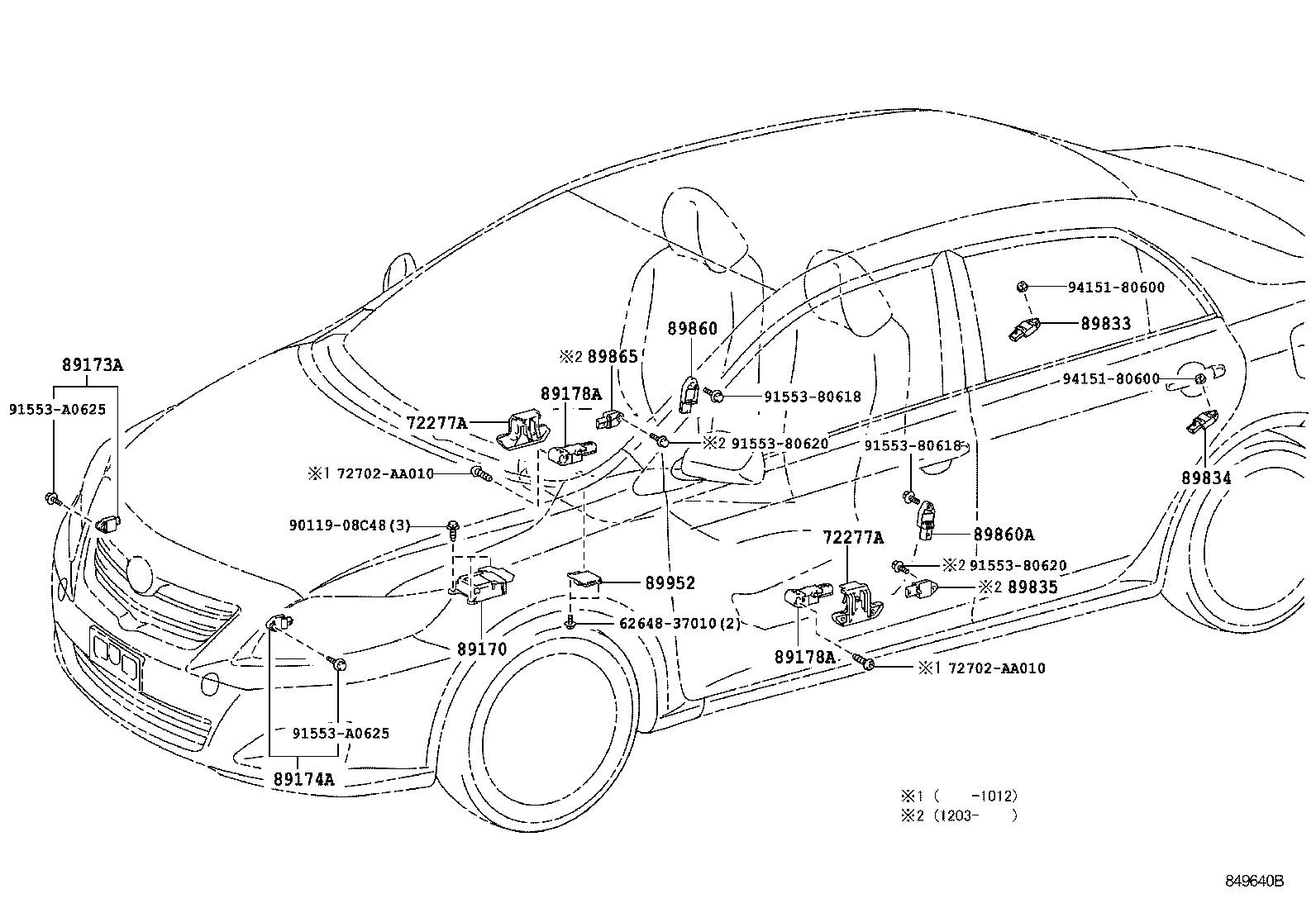 89952-01010 COMPUTER, OCCUPANT DETECTION product image