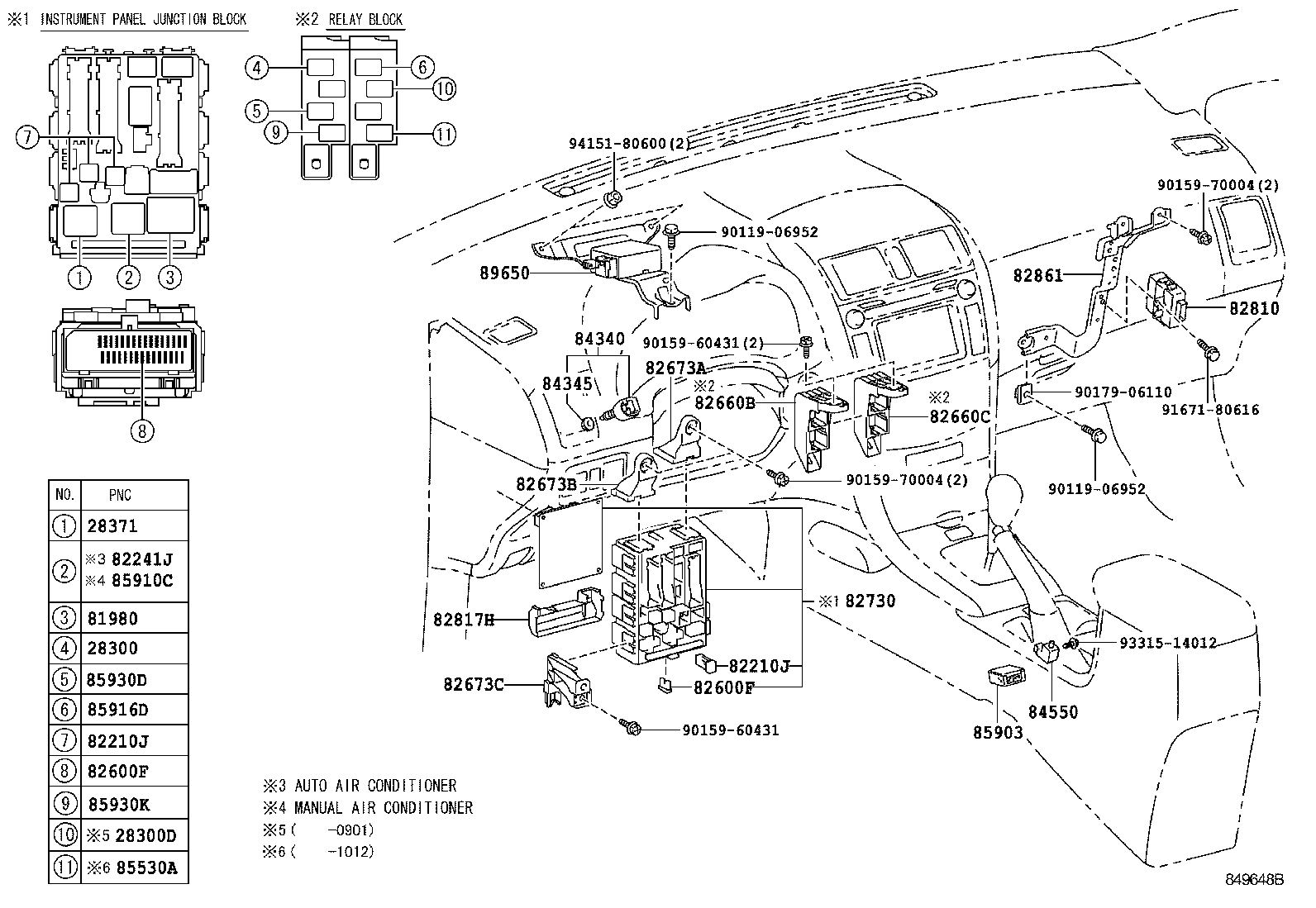 Thumbnail 3 for 82663-12070