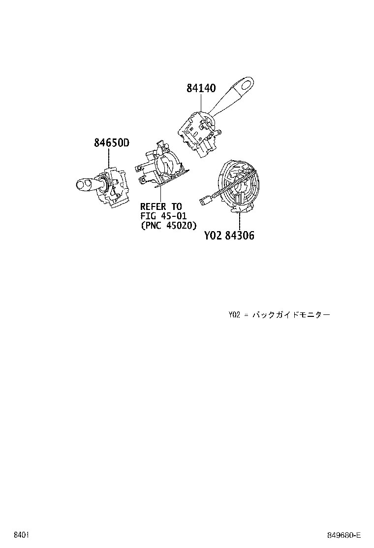 82660-B5020 BLOCK ASSY, RELAY product image
