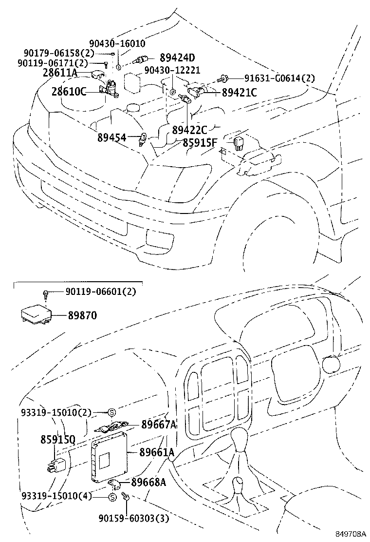 89666-60410 COMPUTER, ENGINE CONTROL product image