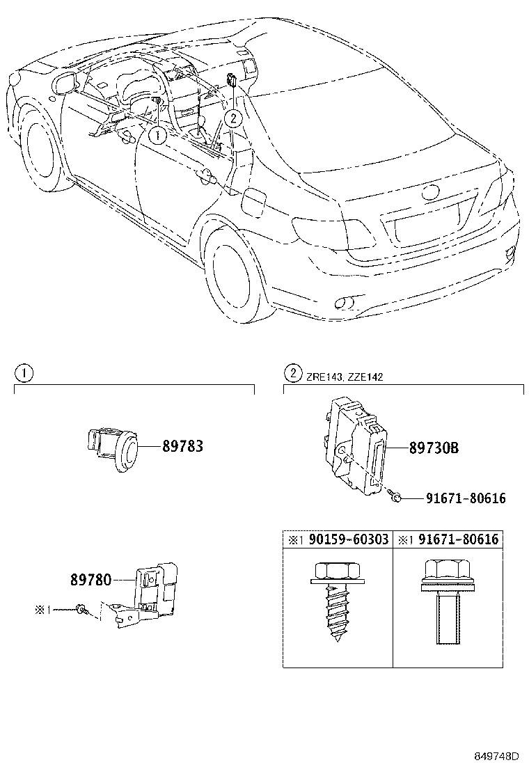 Toyota 89730-02130 COMPUTER ASSY, THEFT WARNING