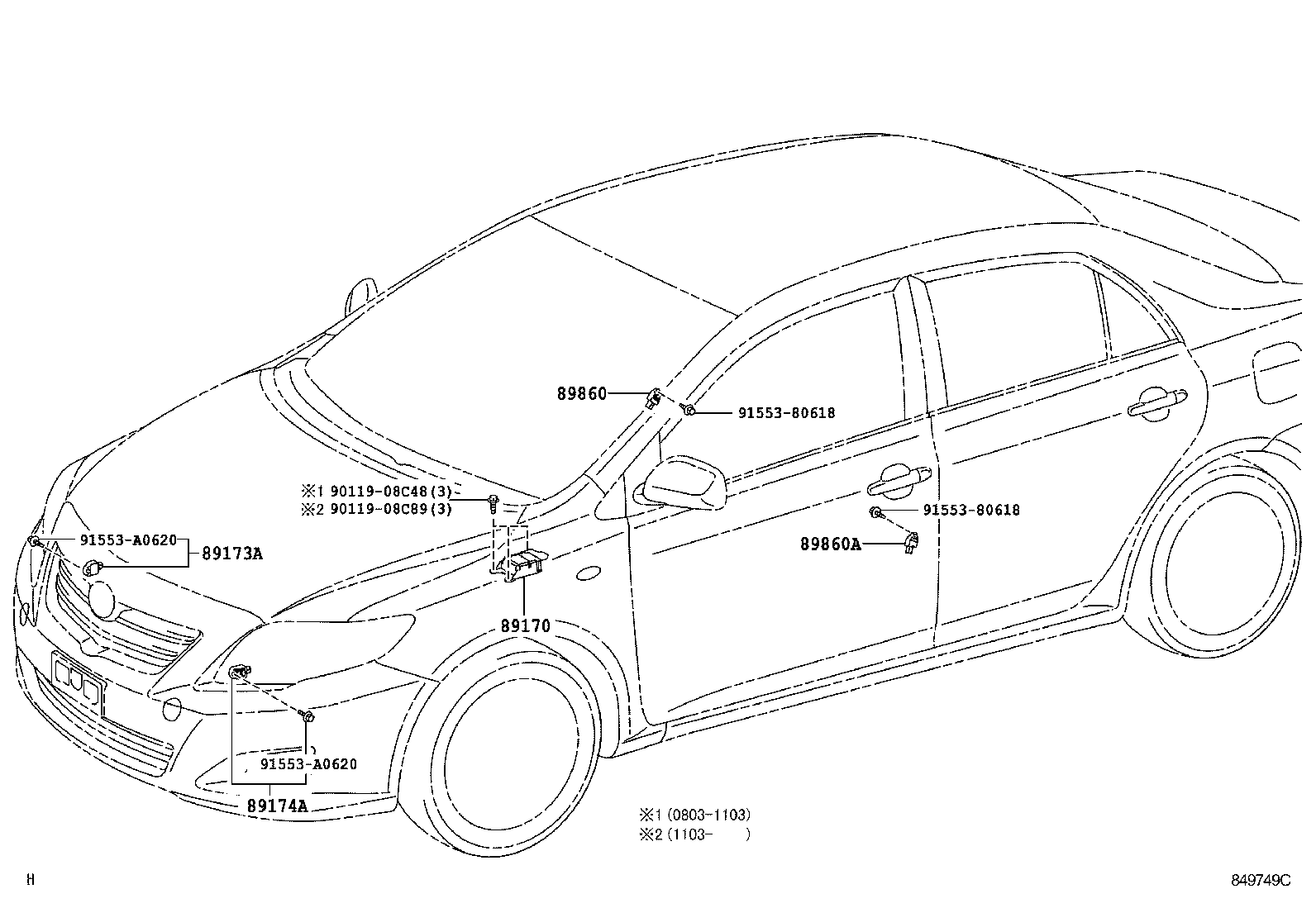 89170-02840 SENSOR ASSY, AIR BAG product image
