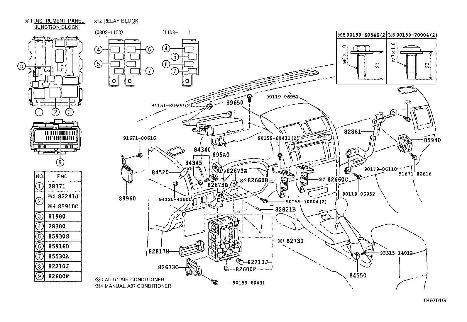 Thumbnail 6 for 81980-0D050