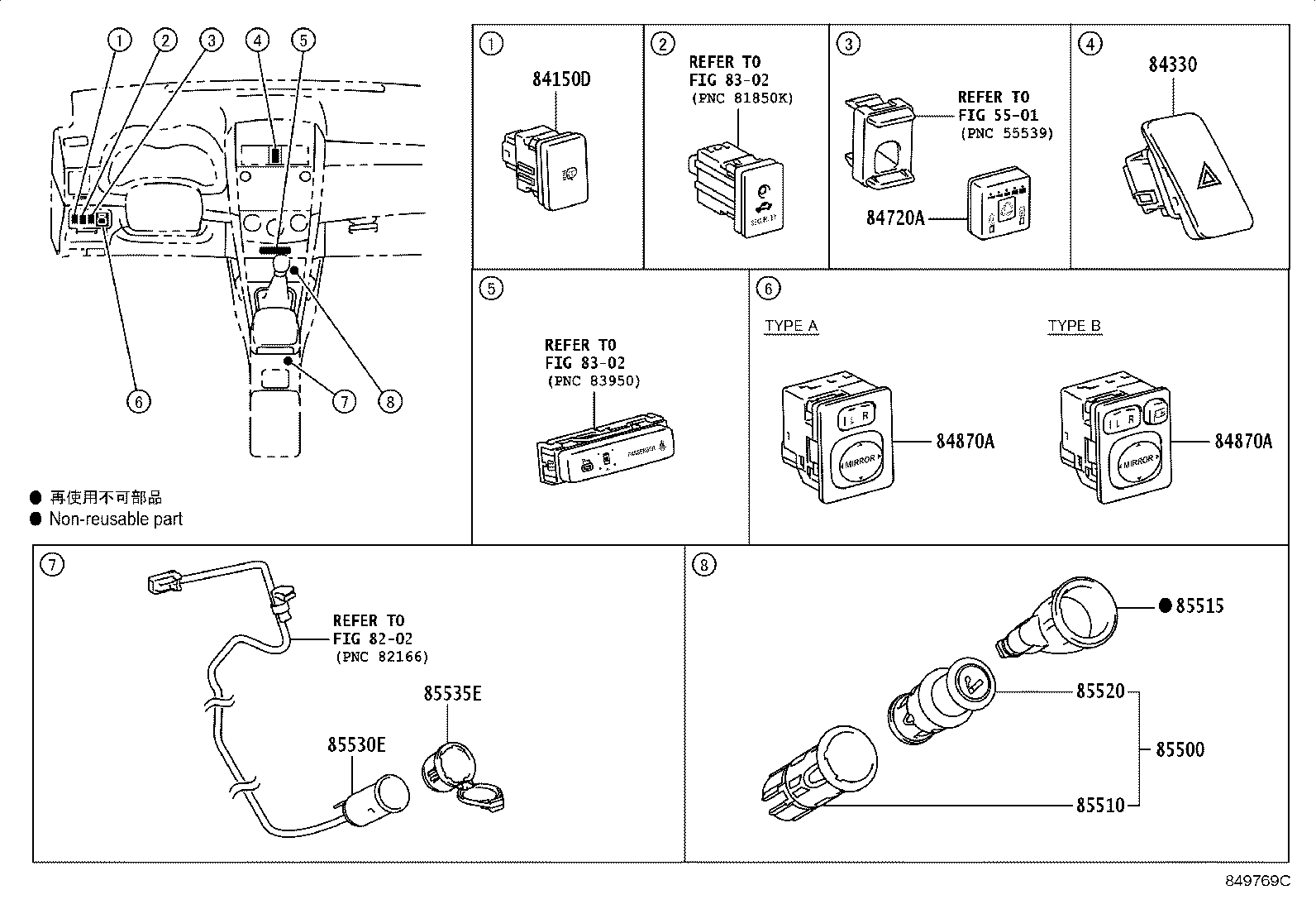 Thumbnail 7 for 81980-0D050