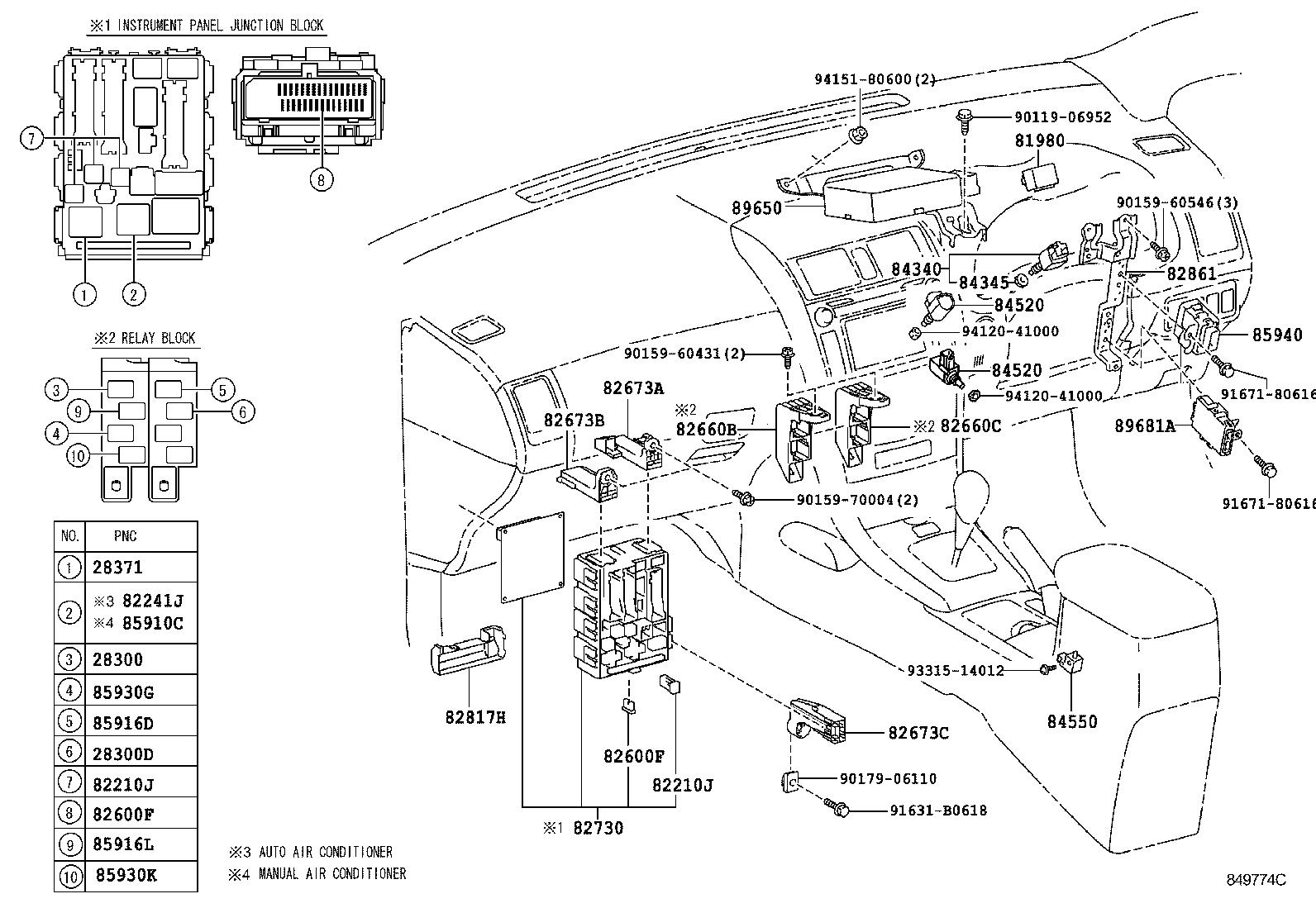 83320-02081 GAGE ASSY, FUEL SENDER product image