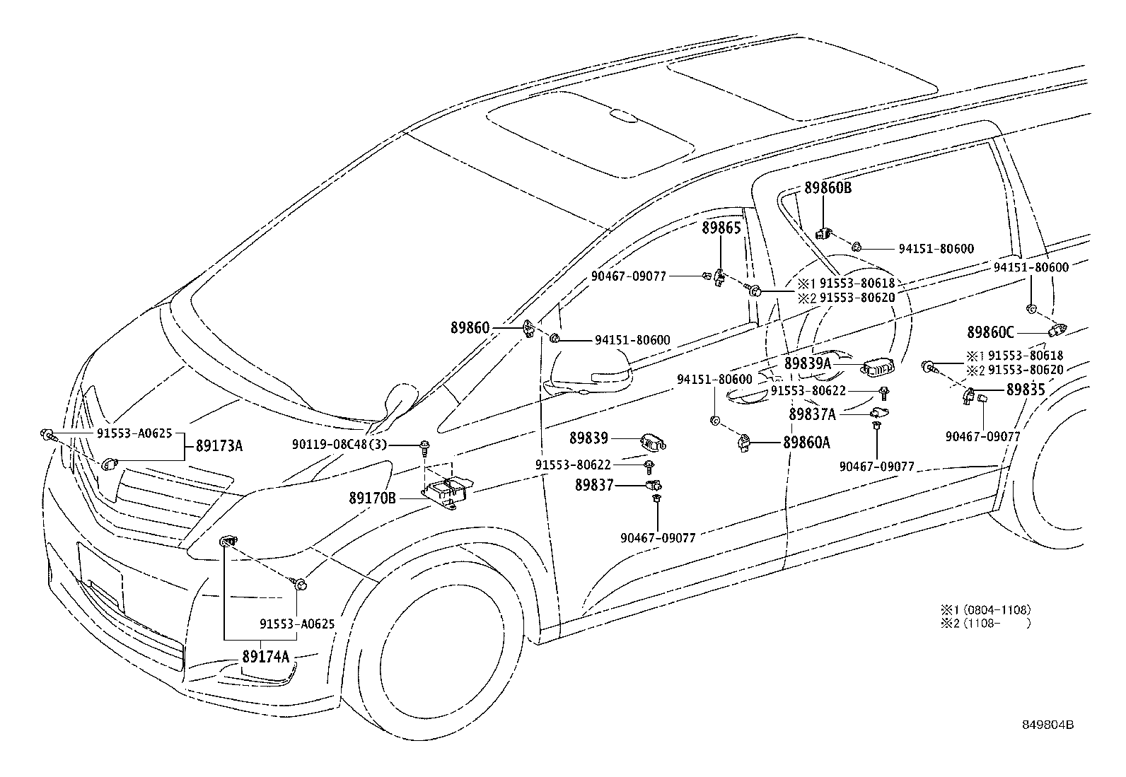 89170-58060 Toyota Reference Part product image