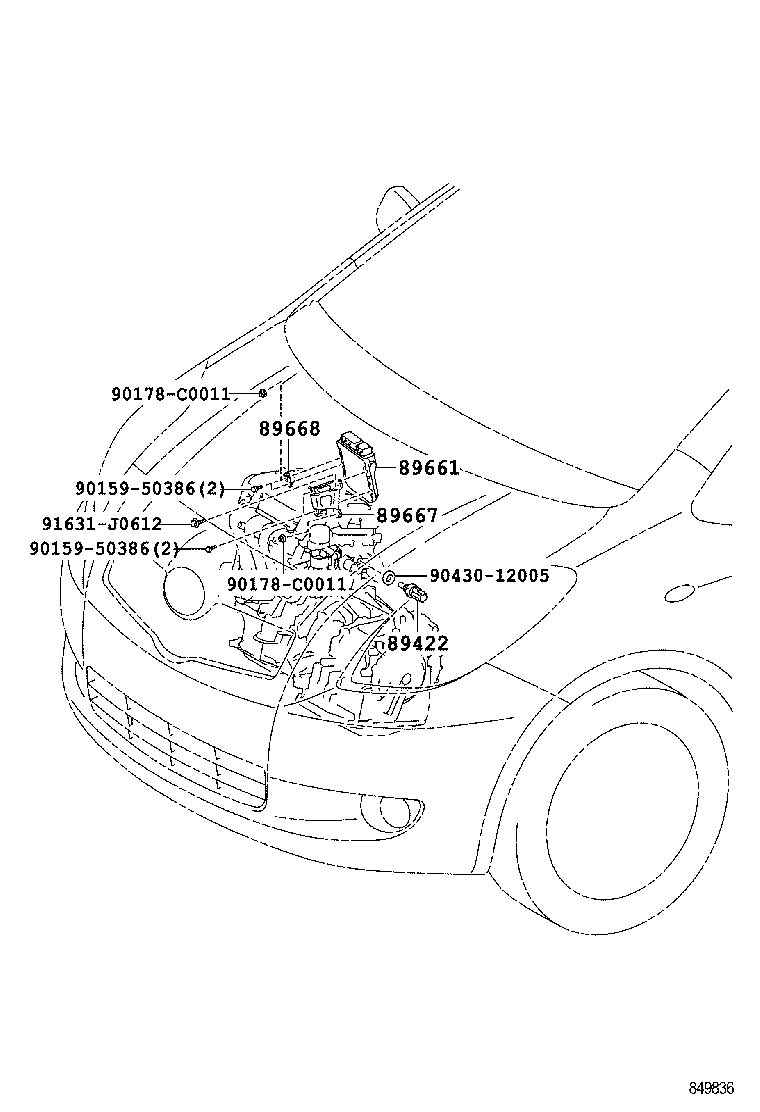89661-0D870 COMPUTER, ENGINE CONTROL product image