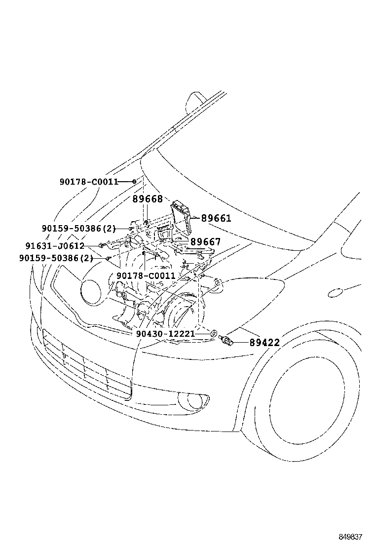 89661-0D870 COMPUTER, ENGINE CONTROL product image